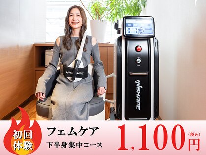 ピュアラ 三宮店の写真