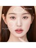 【産毛＆角質処理】アイブロウスタイリング＋顔WAX脱毛(額or頬周り)　¥6,300