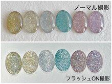 ネイルビューティーサロン パンドーラ 川西店(nail beauty salon Pandora)/フラッシュネイル