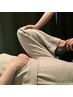 【堀院長が整える】部分集中特別整体体験コース30分 