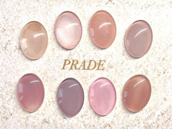 プレイド(PRADE)の写真/派手なネイルが出来ない方も美しい指先に☆オフィスカラー用のメニューもご用意しております！
