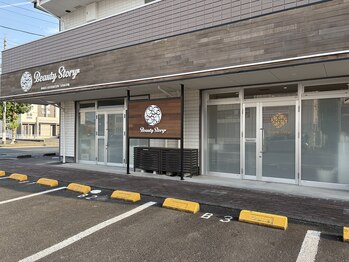 ビューティーストーリー 本店(BeautyStory)/サロン外観