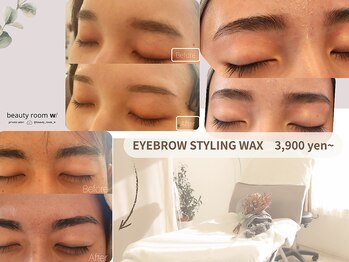ビューティールームウィズ(beauty room w/)