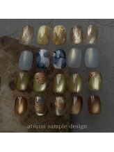 マノン 北堀江(Manon)/atsumidesign/ ニュアンスネイル