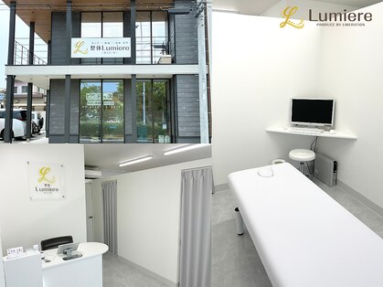 ルミエール 豊田院(Lumiere)の写真
