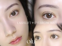 オル 中目黒(olu)
