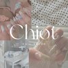 シオ(Chiot)のお店ロゴ