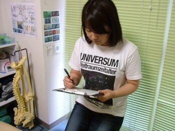 小川ボディバランスオフィス/１．カウンセリングシート記入