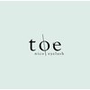 トエ(toe)のお店ロゴ