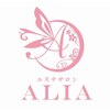 アリア(ALIA)ロゴ