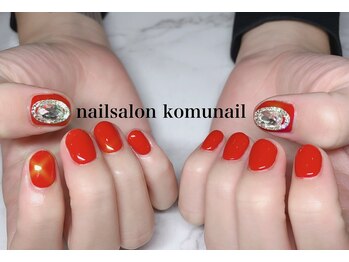 コムネイル(komu nail)/お客様ネイル