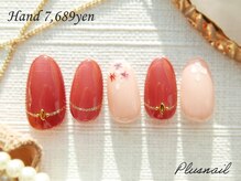 プラスネイル 銀座中央通り店(PLUS NAIL)/【2605】定額7,689円押し花