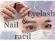 ラシル バイ レストプラス 半田 浜北店(racil by rest plus)の写真