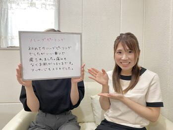 アリスビューティー(AliceBeauty)/お客様の声