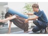 【VIP】整体施術×簡単な運動で肩こり等を根本改善 120分16000円→15500円