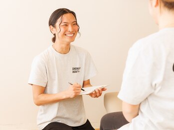 ネイビー鍼灸指圧治療院(NAVY鍼灸指圧治療院)/丁寧なカウンセリング