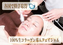 メイ(Mey)