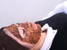 ハクビ(HAKUBI)/エクソソームハーブピーリング