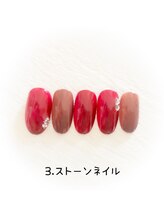 ぷてぃぼ/はんなり美人コース