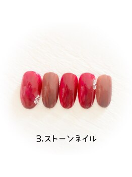 ぷてぃぼ/はんなり美人コース