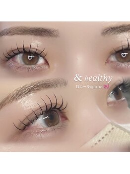 ジュエル 近見店(Jewel)/【&healthy】100本