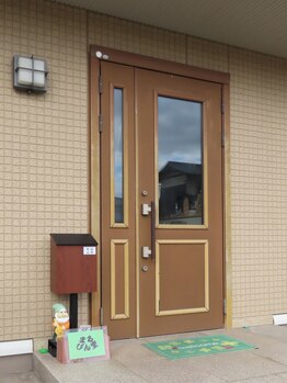 まるぴん堂/玄関