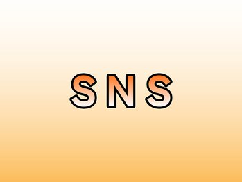 アオ(ao)/SNSで最新情報を発信してます☆