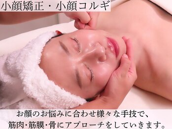 スターティス(STATICE)/STATICE~小顔矯正小顔コルギ~