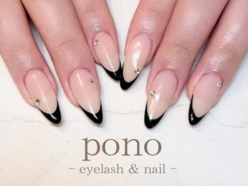 ポノ(pono)/フレンチネイル