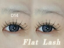 ソレイユ エ ルナ(Soleil et Luna)/話題のLEDエクステ