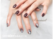 リノ ネイル(Rino nail)/冬チェック　71209