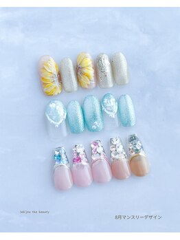 ルビジューザビューティー(le bijou the beauty)/8月マンスリーデザイン