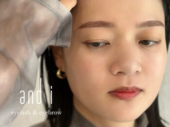 アンドアイ(and i)/トータルバランスも大切に.