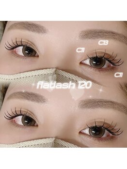 アイビューティー クラリス(eye beauty CLARIS)/フラットラッシュ120本