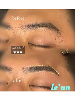 ルアン 六本木店/★メンズ眉毛サロン 六本木