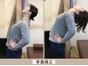 【骨盤矯正】身体の不調集中ケア/骨盤矯正+筋肉調整¥6,600⇒¥2,980