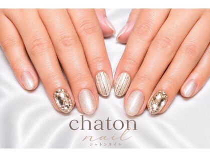 シャトンネイル 春日井味美店(chaton nail)の写真