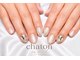 シャトンネイル 春日井味美店(chaton nail)の写真