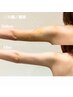 二の腕におススメ♪術後インディバBODY+ストレッチ+術後専用クリーム