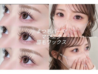 【まつげパーマ/ledマツエク/眉毛/パリジェンヌ】Serina eyelash salon 大森東口店の写真