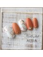 ネイルアンドアイラッシュ アウラ(AURA)/スタッフ一同