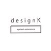 デザインケー 福島店(designK)のお店ロゴ