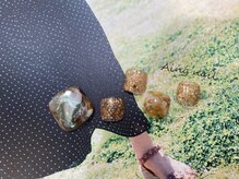 アインネイル(Aing nail)/＊もやもや×オーロラ