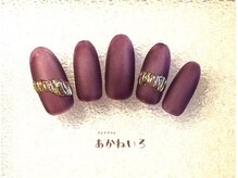 ネイルサロン あかねいろ/パープルネイル　マットネイル