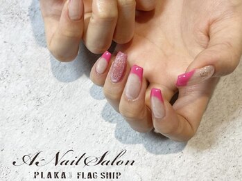 エーネイルサロン プラーカ本店(A-Nail Salon)/ピンクフレンチ