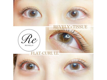 リ ティッシュ リュクス(Re;tissue Luxe)の写真