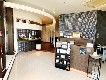 マツリカ(MATSURICA)/
