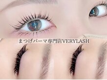 ベリーラッシュ 千葉駅前店(VeryLash)