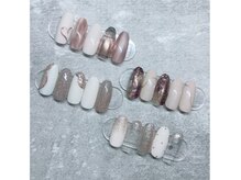 ニーネイル(Nii Nail)