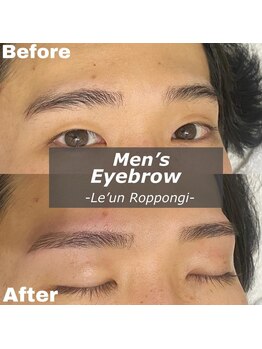 ルアン 六本木店/メンズ美眉毛スタイリング